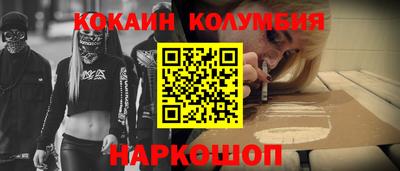 мет Рузаевка