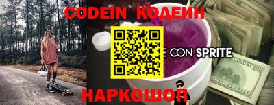 прущая мука Рыбинск