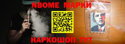 кокаин колумбия Рязань