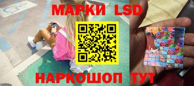 кокаин колумбия Рязань