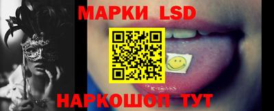 кокаин колумбия Рязань