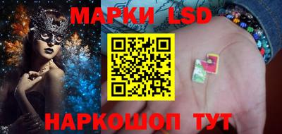 мет Рузаевка
