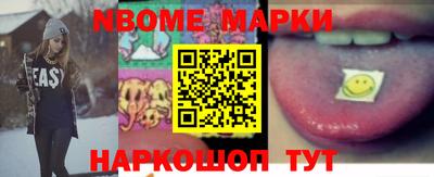 прущая мука Рыбинск