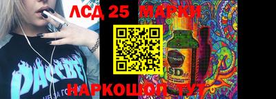 кокаин колумбия Рязань