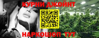 мет Рузаевка