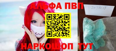 прущая мука Рыбинск