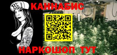 кокаин колумбия Рязань