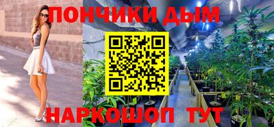 кокаин колумбия Рязань