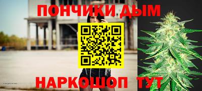 мет Рузаевка
