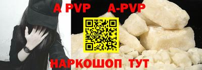 кокаин колумбия Рязань