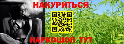 мет Рузаевка