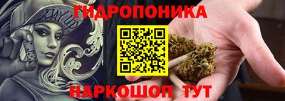 мет Рузаевка