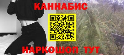 прущая мука Рыбинск