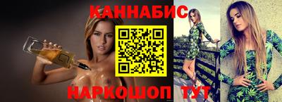 кокаин колумбия Рязань