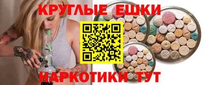 прущая мука Рыбинск