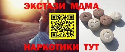 прущая мука Рыбинск