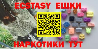 прущая мука Рыбинск