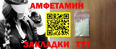 кокаин колумбия Рязань