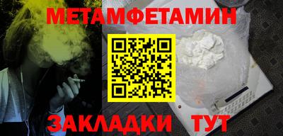 кокаин колумбия Рязань
