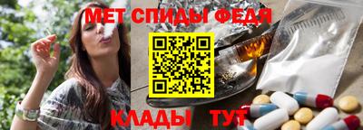 прущая мука Рыбинск