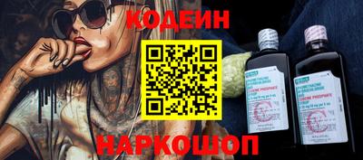 мет Рузаевка