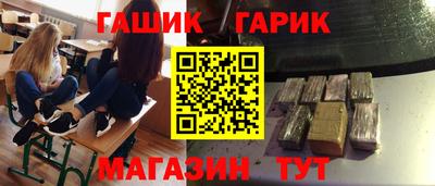 кокаин колумбия Рязань