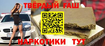 прущая мука Рыбинск